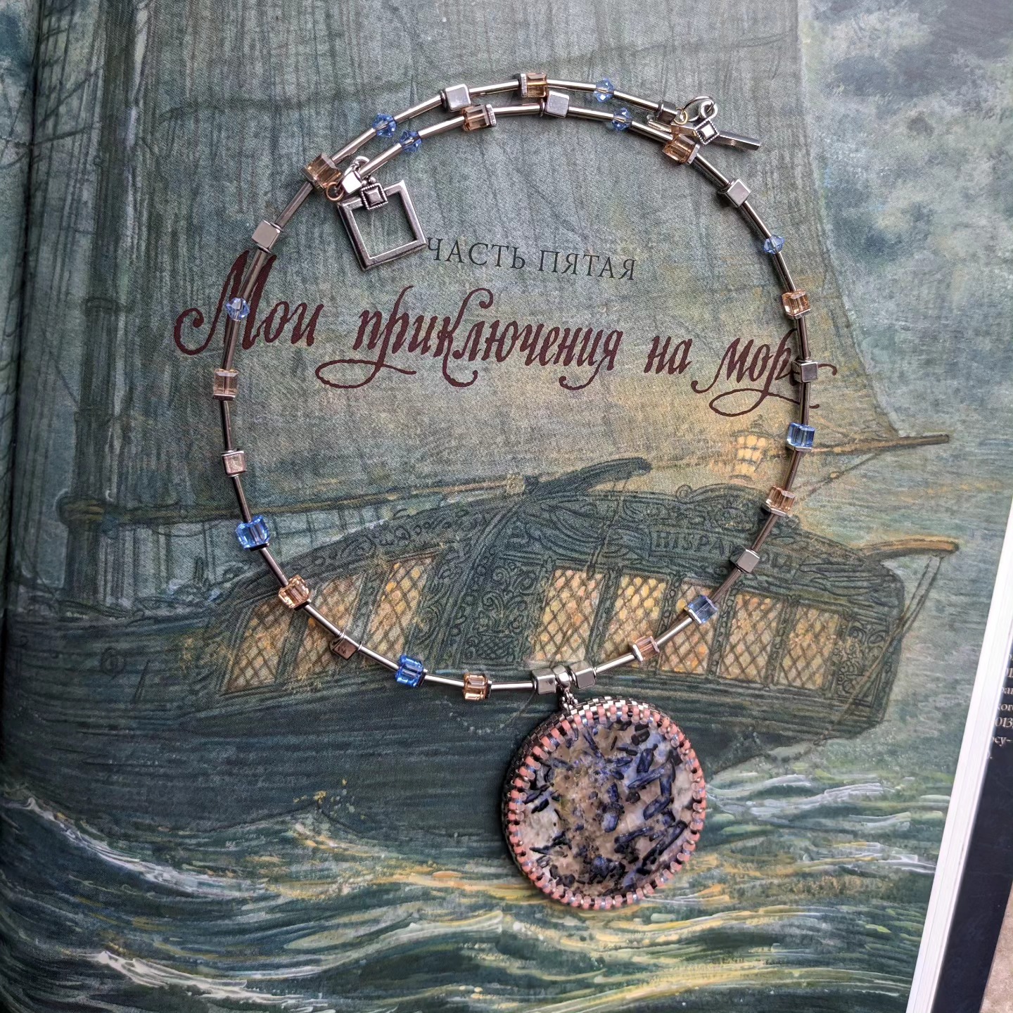 Mrew Noir jewelry, story 007, photo 5 of 9